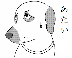 f:id:k9352009:20120420103856p:image