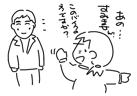 f:id:k9352009:20120421120144p:image