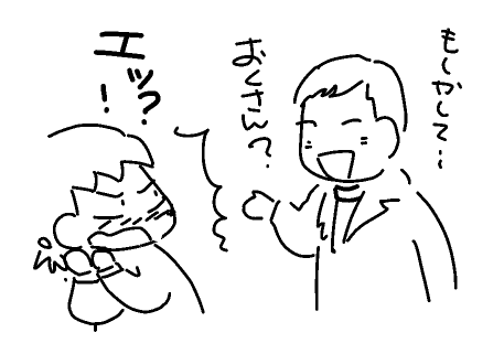 f:id:k9352009:20120421120238p:image