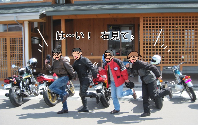 f:id:k9352009:20120421121408j:image