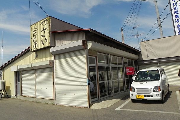 f:id:k9352009:20120421121544j:image