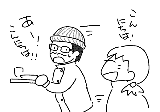 f:id:k9352009:20120421122021p:image