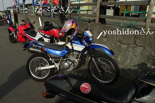 f:id:k9352009:20120421122700j:image