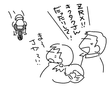 f:id:k9352009:20120421122855p:image