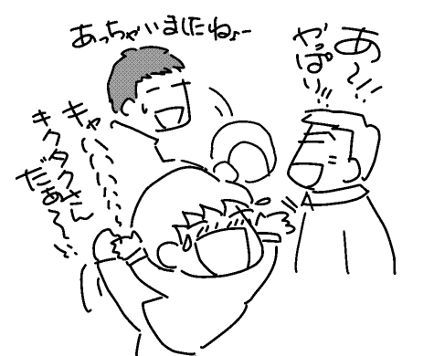 f:id:k9352009:20120421122913p:image