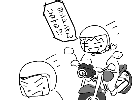 f:id:k9352009:20120421125406p:image