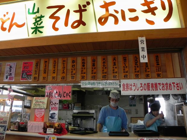 f:id:k9352009:20120423120706j:image