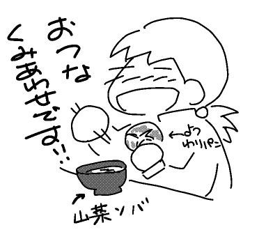 f:id:k9352009:20120423121054p:image