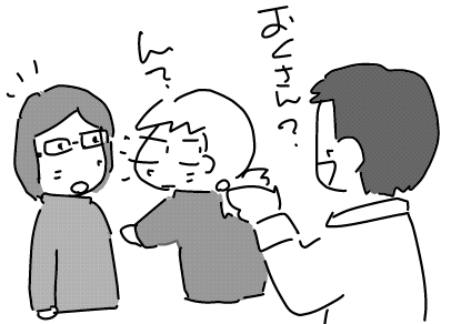 f:id:k9352009:20120423122321p:image