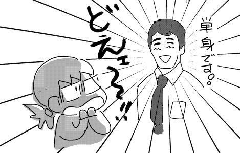 f:id:k9352009:20120423123433p:image