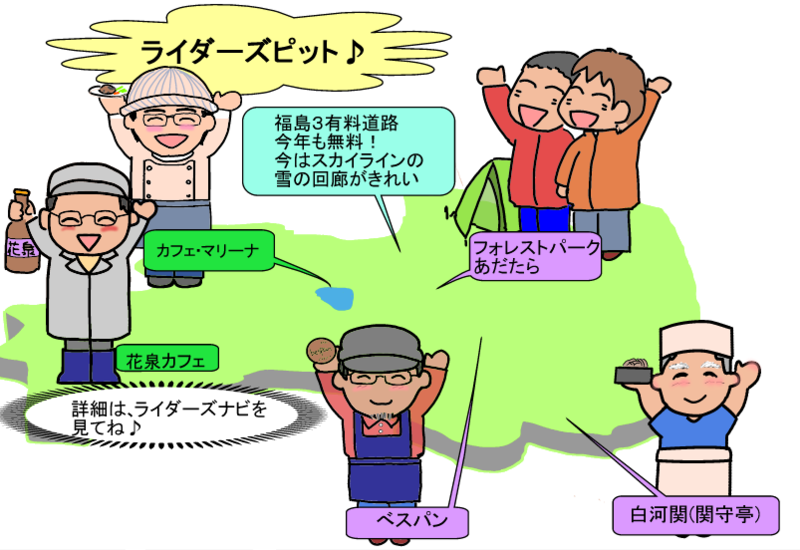 f:id:k9352009:20120429022255p:image