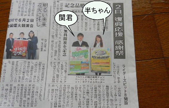 f:id:k9352009:20120501194219j:image f:id:k9352009:20120501194219j:image