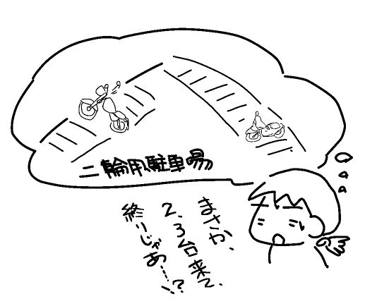 f:id:k9352009:20120503072546p:image f:id:k9352009:20120503072546p:image