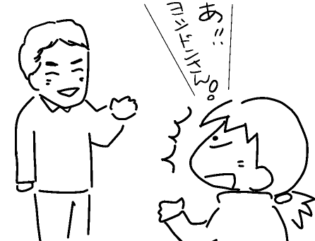f:id:k9352009:20120503072627p:image f:id:k9352009:20120503072627p:image