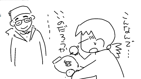 f:id:k9352009:20120503073631p:image f:id:k9352009:20120503073631p:image