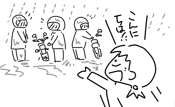 f:id:k9352009:20120504000549p:image f:id:k9352009:20120504000549p:image
