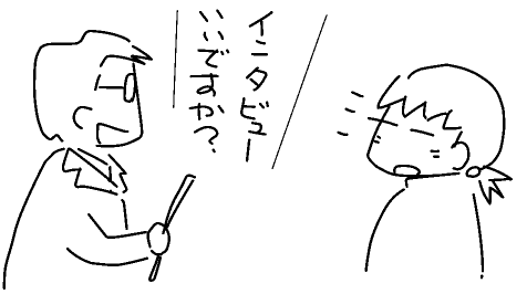 f:id:k9352009:20120504010517p:image f:id:k9352009:20120504010517p:image