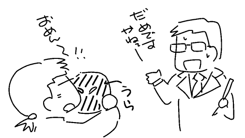 f:id:k9352009:20120504010622p:image f:id:k9352009:20120504010622p:image