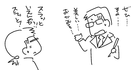 f:id:k9352009:20120504010631p:image f:id:k9352009:20120504010631p:image