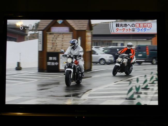 f:id:k9352009:20120504012520j:image f:id:k9352009:20120504012520j:image