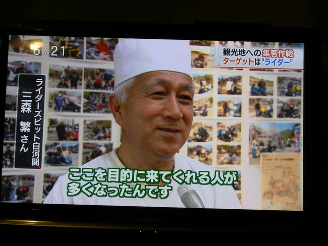 f:id:k9352009:20120504012521j:image f:id:k9352009:20120504012521j:image