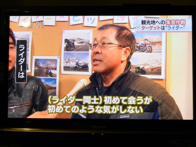 f:id:k9352009:20120504012524j:image f:id:k9352009:20120504012524j:image