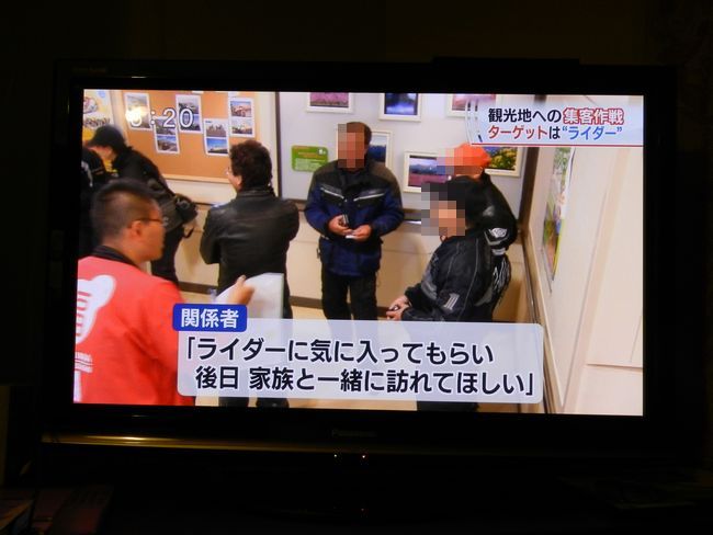 f:id:k9352009:20120504012526j:image f:id:k9352009:20120504012526j:image