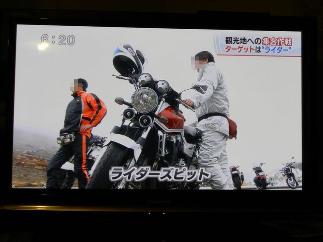 f:id:k9352009:20120504012527j:image f:id:k9352009:20120504012527j:image