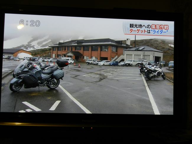 f:id:k9352009:20120504012528j:image f:id:k9352009:20120504012528j:image