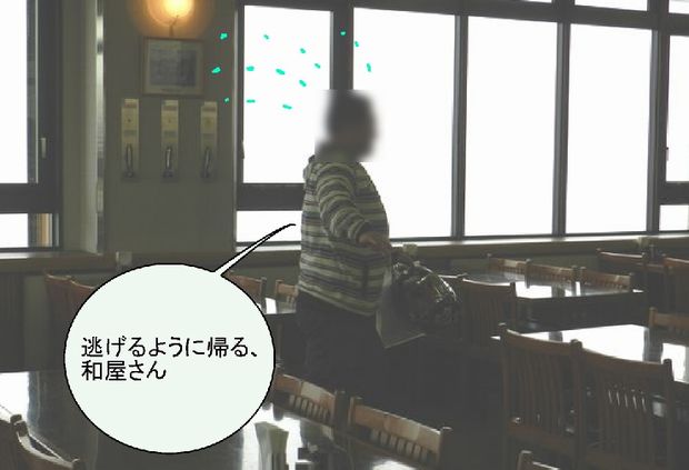 f:id:k9352009:20120504015209j:image f:id:k9352009:20120504015209j:image