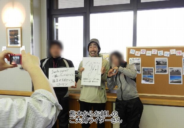 f:id:k9352009:20120504020135j:image f:id:k9352009:20120504020135j:image