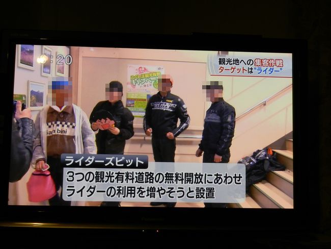f:id:k9352009:20120504024243j:image f:id:k9352009:20120504024243j:image