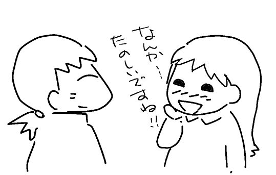 f:id:k9352009:20120504024300p:image f:id:k9352009:20120504024300p:image