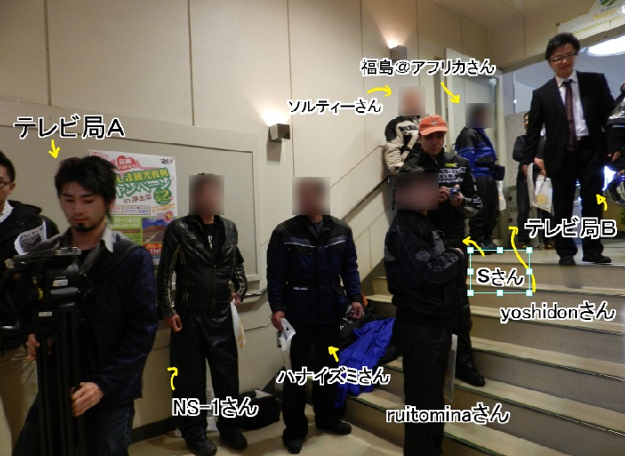 f:id:k9352009:20120504042422j:image f:id:k9352009:20120504042422j:image