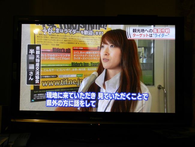 f:id:k9352009:20120506091041j:image f:id:k9352009:20120506091041j:image