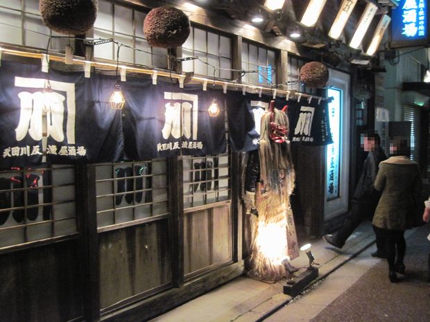 f:id:k9352009:20120511104237j:image