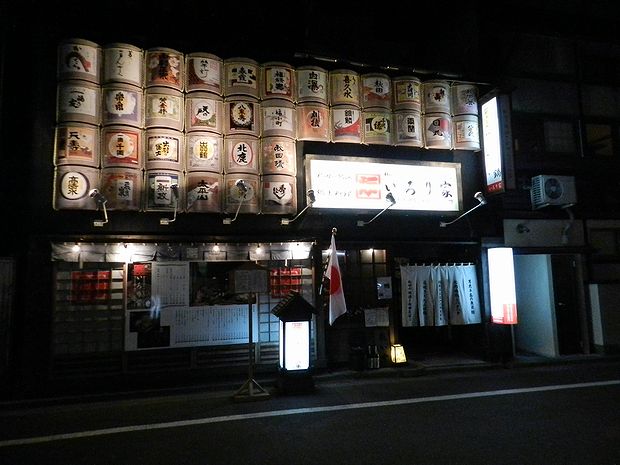 f:id:k9352009:20120511104413j:image