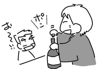 f:id:k9352009:20120511104819p:image