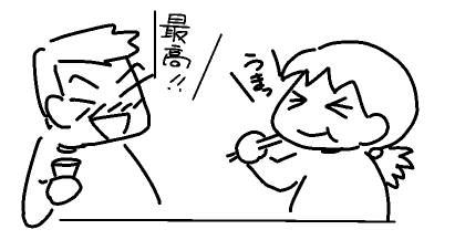 f:id:k9352009:20120511110919p:image