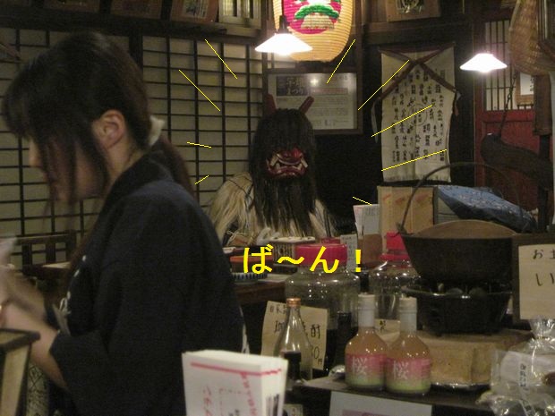 f:id:k9352009:20120511111043j:image