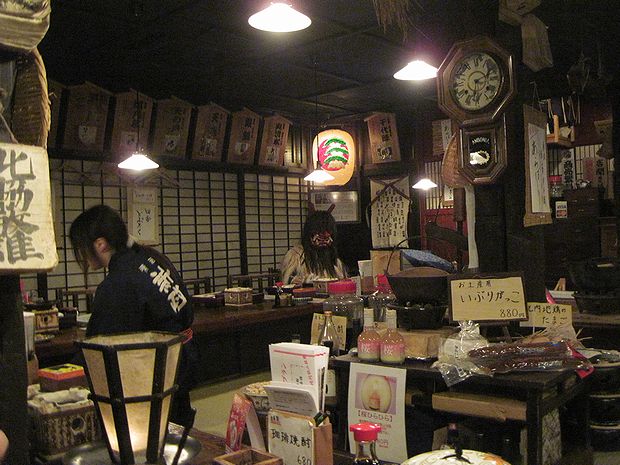 f:id:k9352009:20120511111044j:image