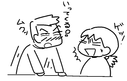 f:id:k9352009:20120511111124p:image
