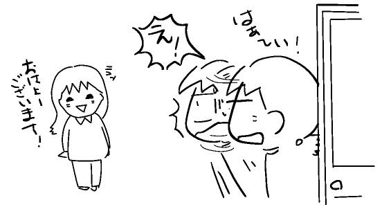 f:id:k9352009:20120515115414p:image
