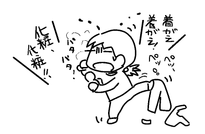 f:id:k9352009:20120515115501p:image