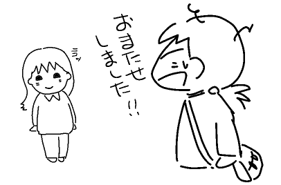 f:id:k9352009:20120515115613p:image