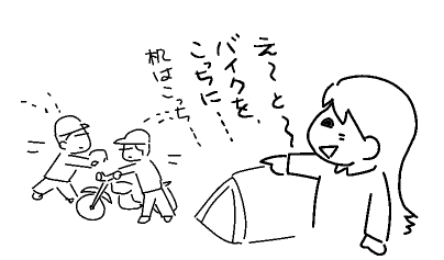 f:id:k9352009:20120515123147p:image