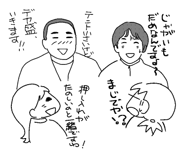 f:id:k9352009:20120515123643p:image