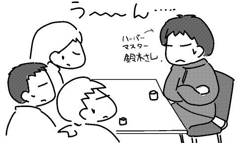 f:id:k9352009:20120515124419p:image