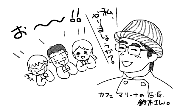 f:id:k9352009:20120515124441p:image