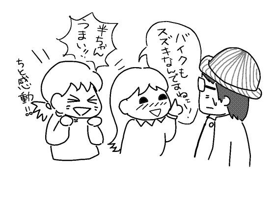 f:id:k9352009:20120515124730p:image